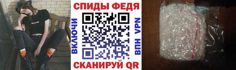 АМФЕТАМИН 98%  Подольск 