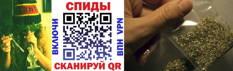 купить наркотик  Подольск  БУТИРАТ BDO 