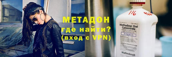 бошки Мегион