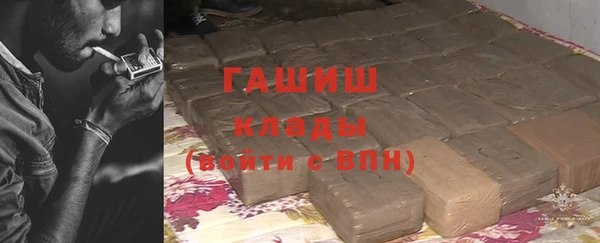 mix Медвежьегорск