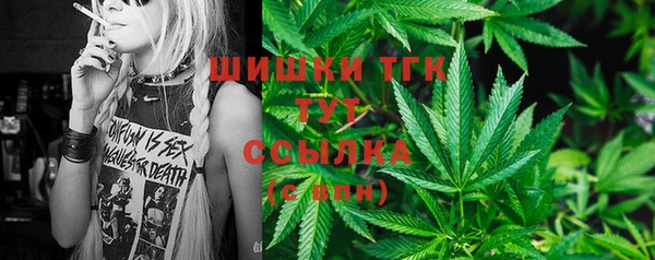 трава Алексеевка